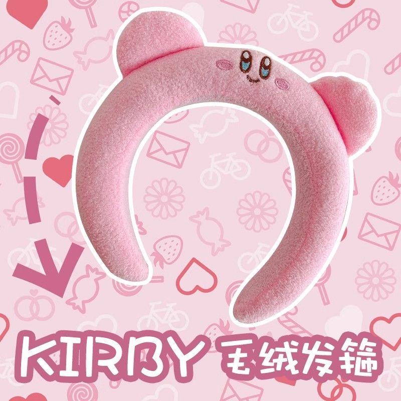 Adorable serre-tête en peluche - Cosplay Prop Diy avis et prix