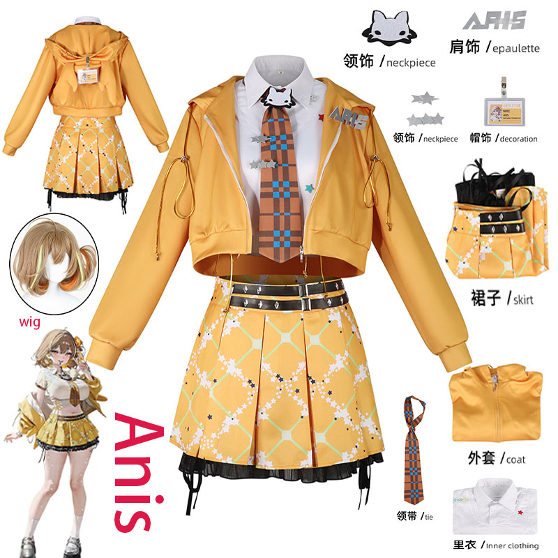 Costume de cosplay WHH Anime N - Cosplay Prop avis et prix