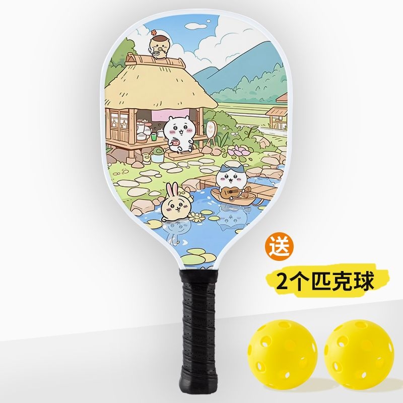 Ensemble de raquettes de pickl - Cosplay Fireball Prop avis et prix
