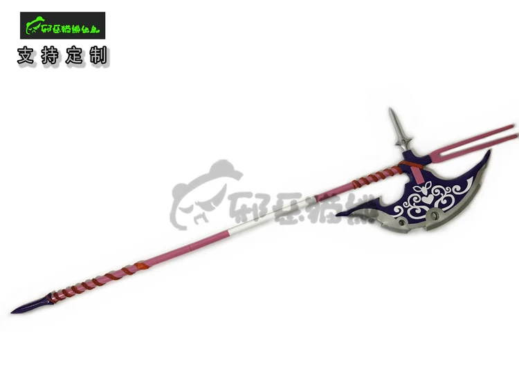 Porte de hache de Rory Mercury - Cosplay Prop Axe avis et prix