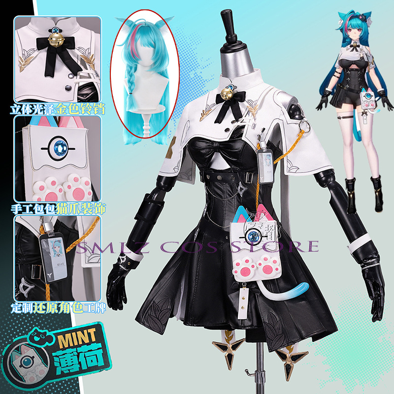 Costume de cosplay de haute qu - Cosplay Prop Bag avis et prix