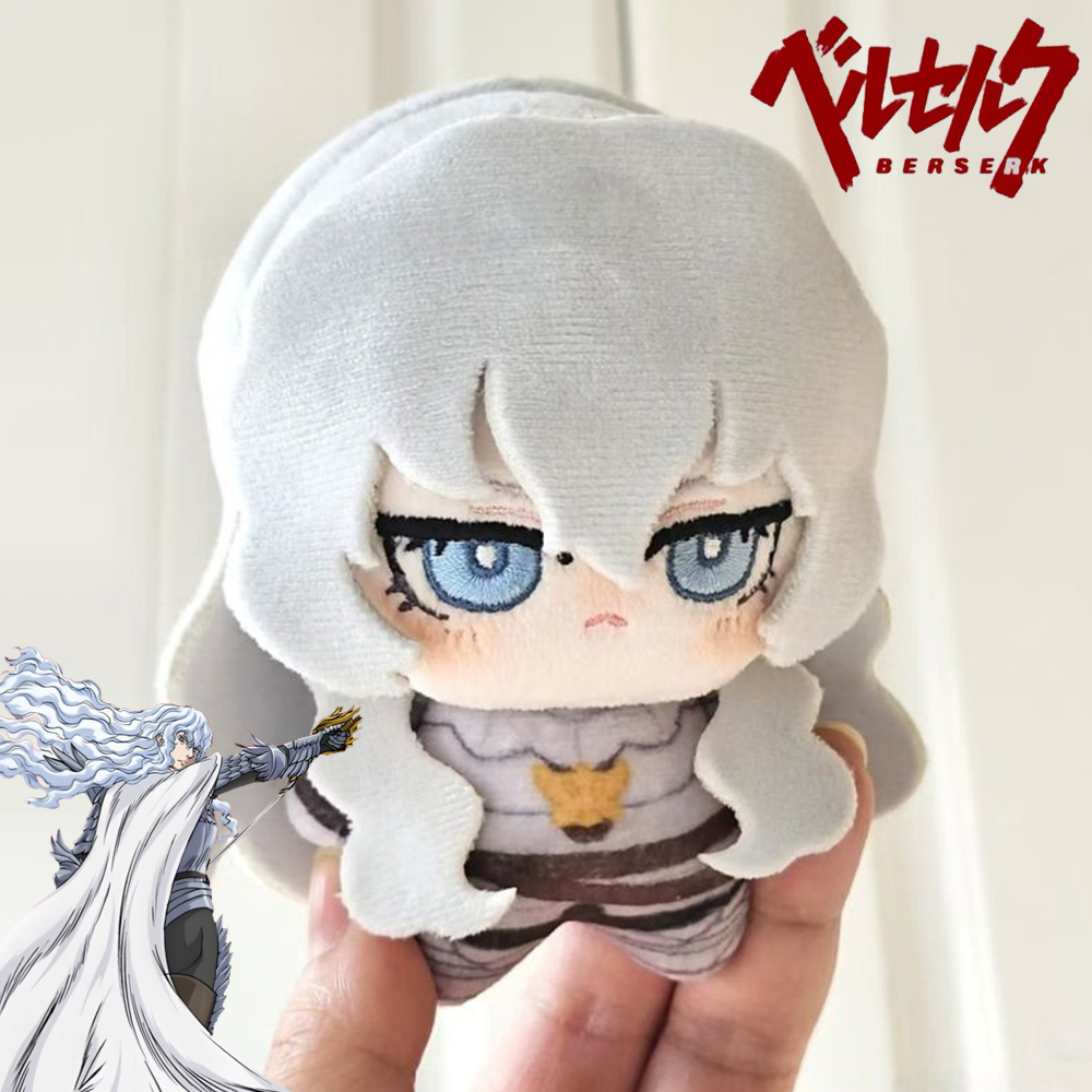 Poupée en coton Anime Berserk  - Cosplay Prop Making avis et prix