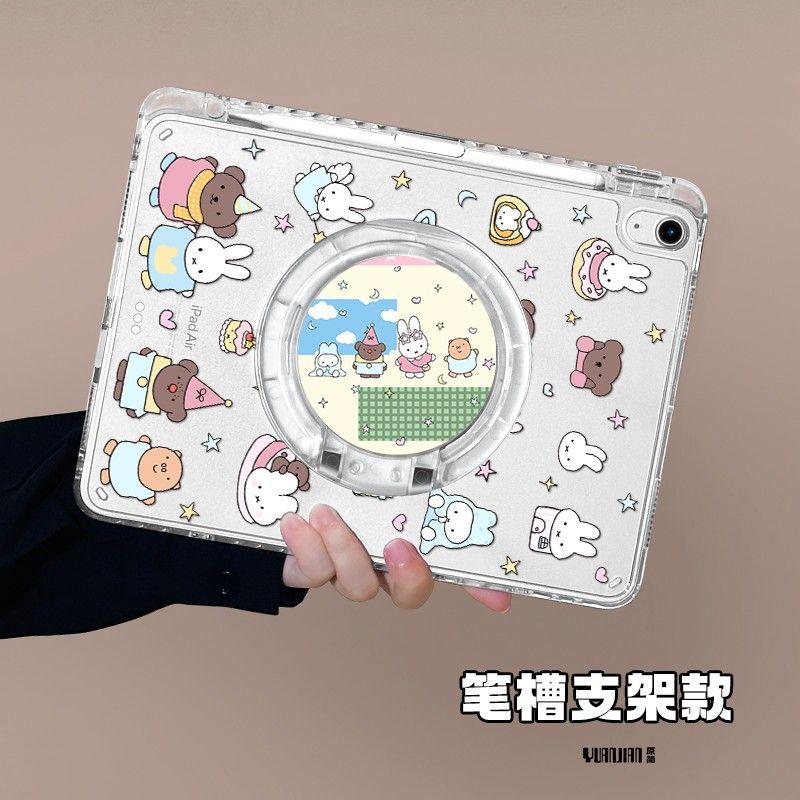 Étui de protection pour tablet - Cosplay Fire Prop avis et prix